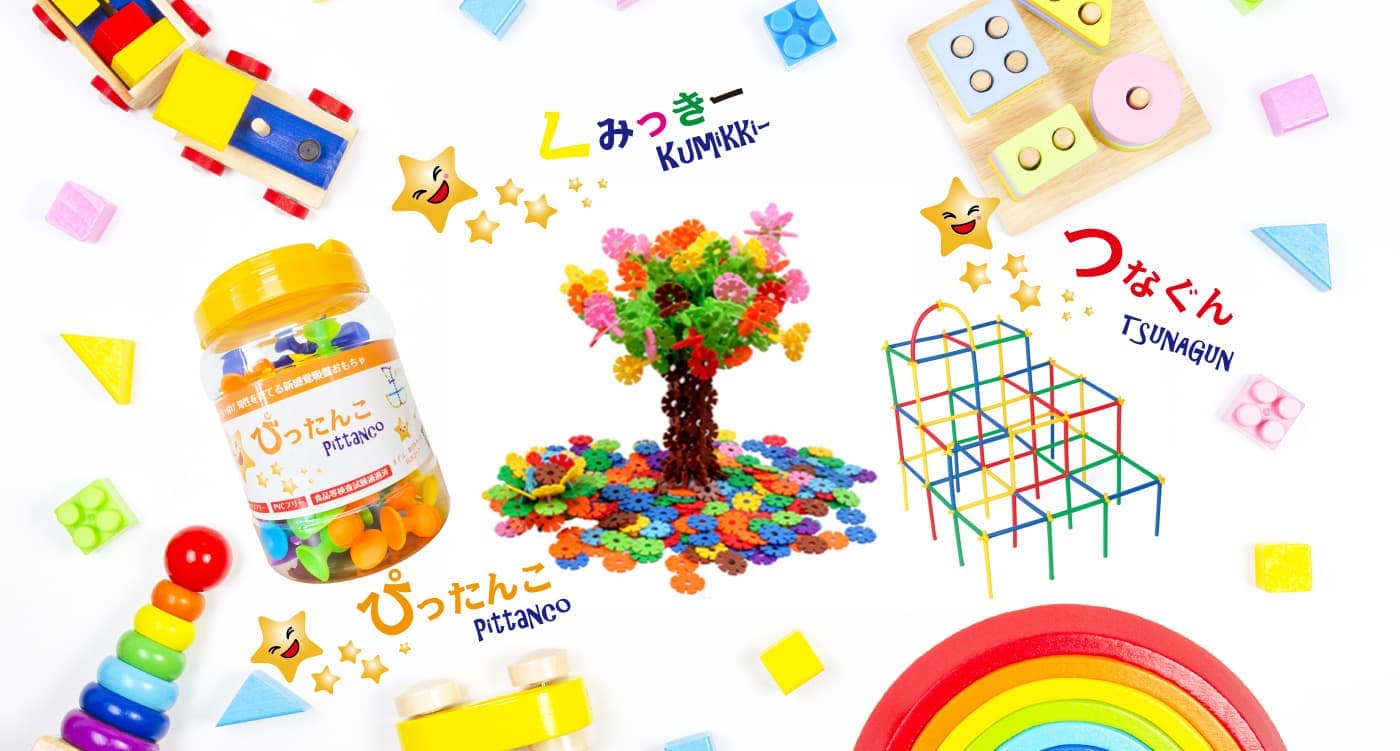 kidstop01.jpg